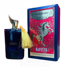  کاساموراندو مفیستو